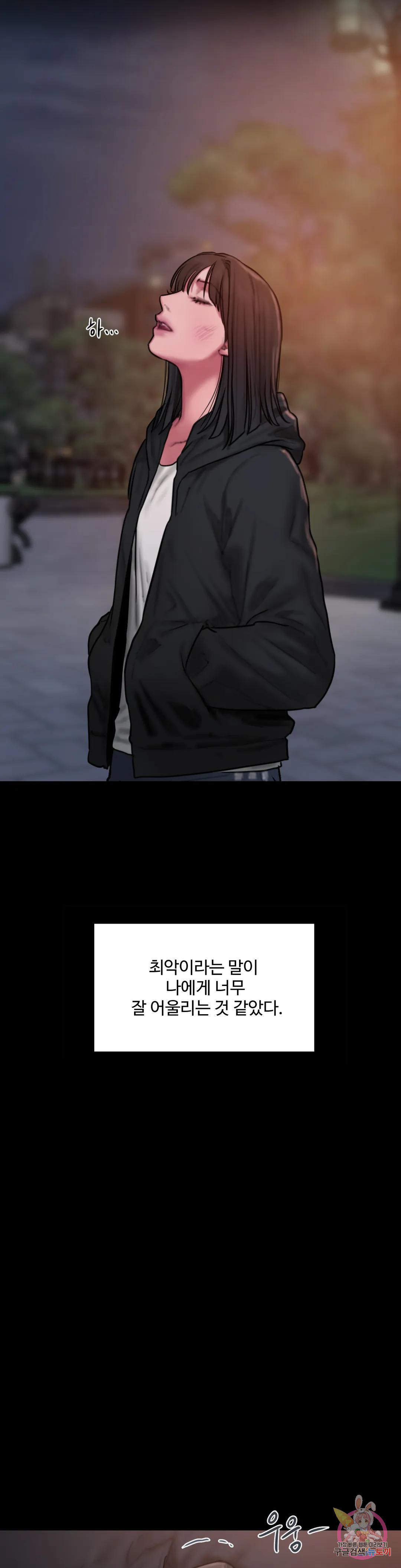 1673302218622qmsdupdexh8.jpeg
