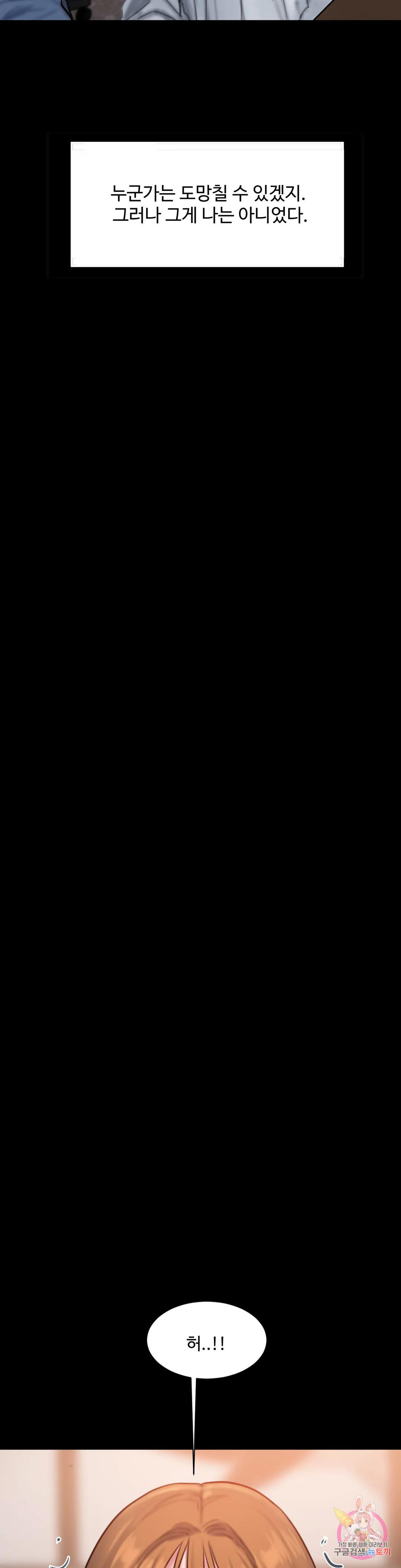 1673302220304f6xh3es7ni5.jpeg