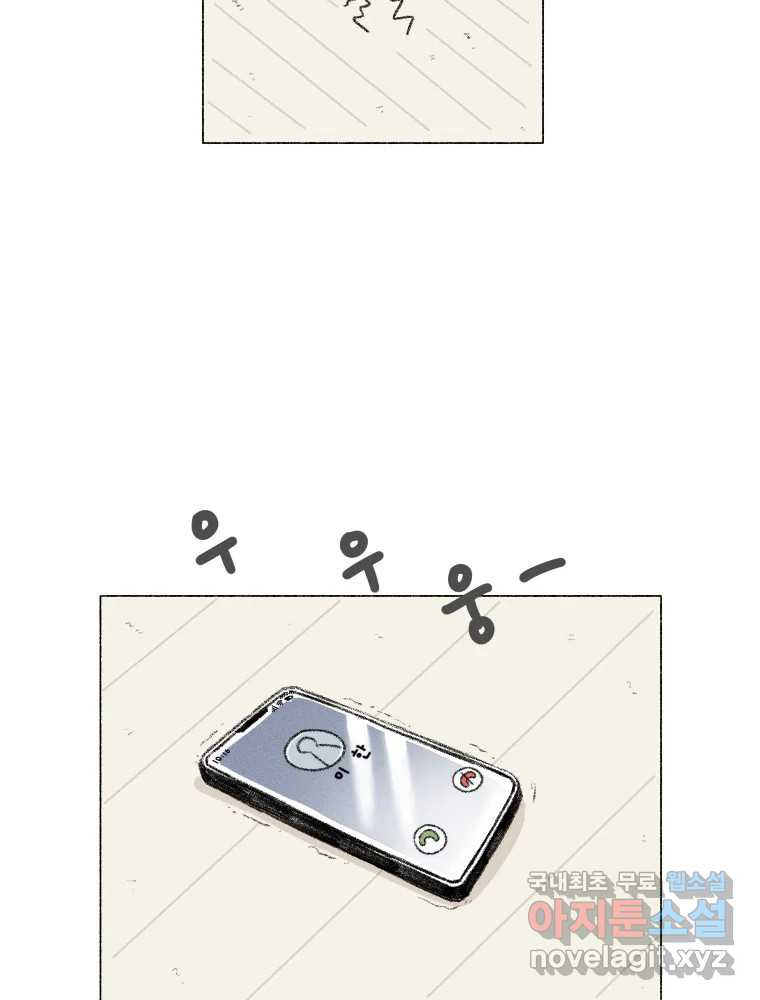 1673481241884t9zegl240ar.jpeg