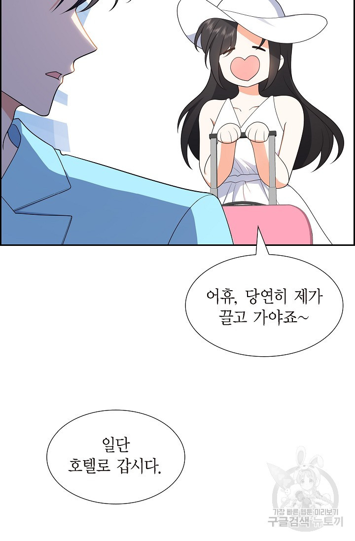 1673484384521p5miru7witq.jpeg