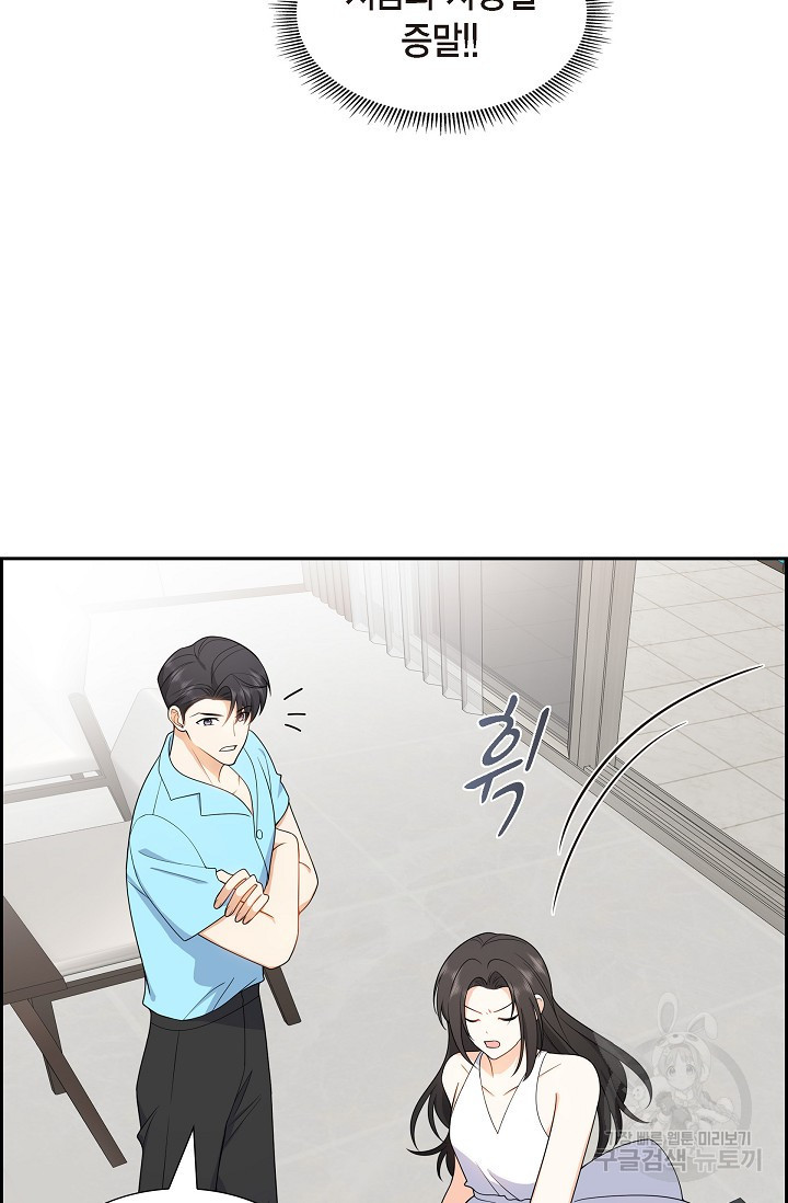 16734843857543ykgnjike6g.jpeg