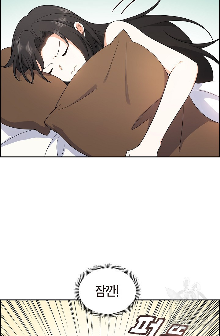 16734843951046nlayrewbhl.jpeg