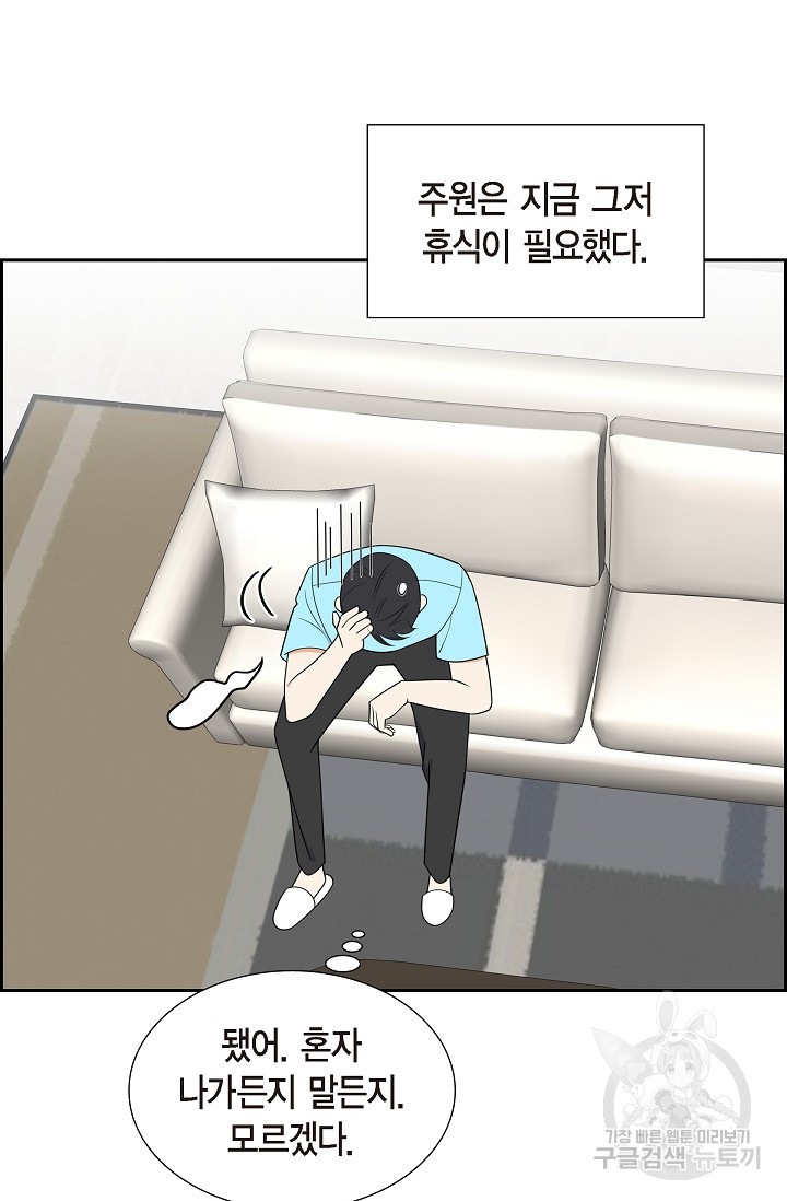 1673484421411y3x7ir3c0wo.jpeg