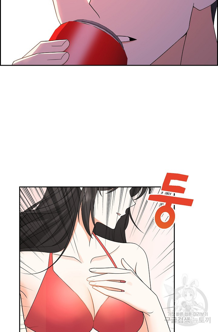 1673484422021bg15ef2d7k5.jpeg