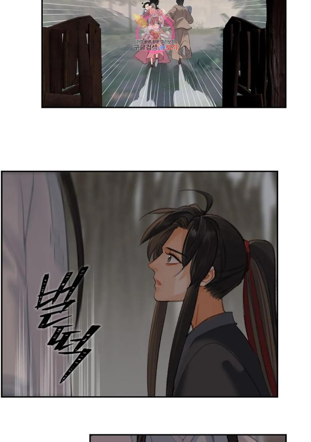 1673479248799cn7i8nx4ott.jpeg