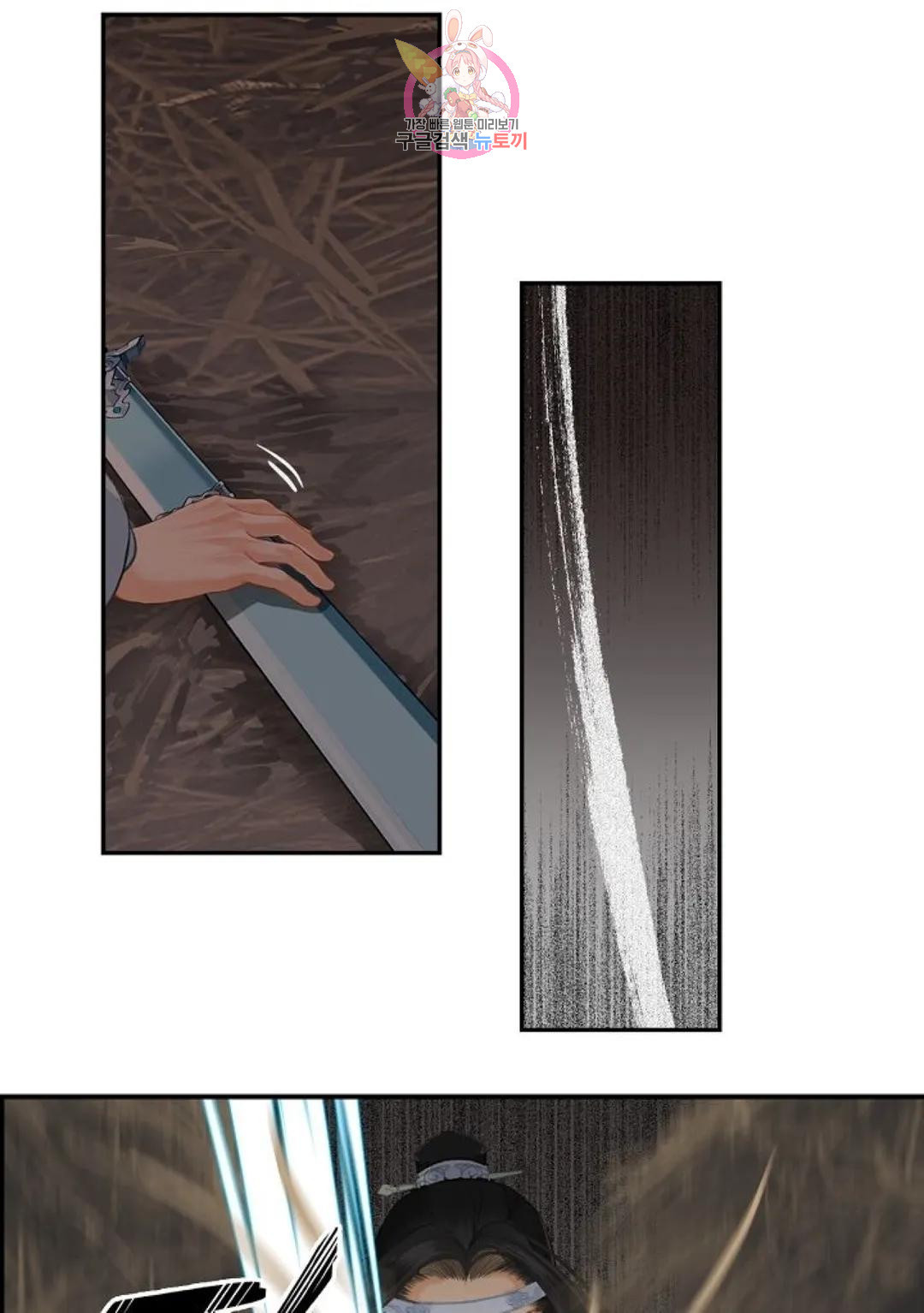 1673479249260gathl8fptrm.jpeg