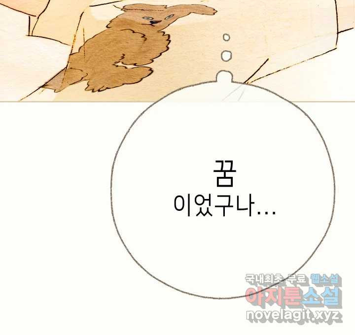 1673572747295pfjnjdxe2tm.jpeg