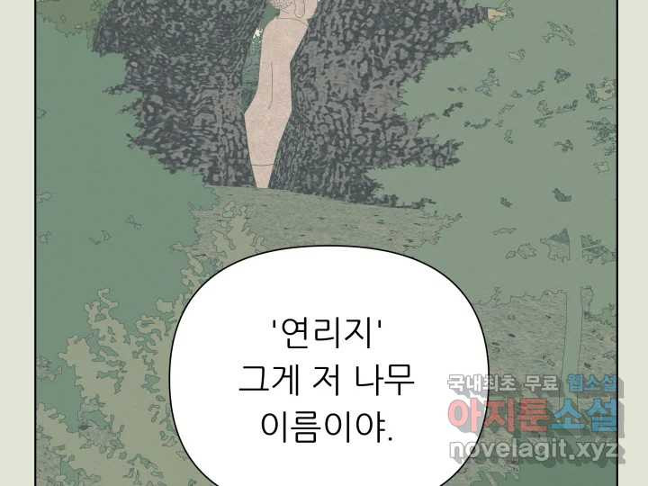 1673572961800lyyoe2p9xz8.jpeg