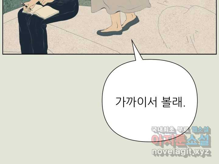 1673572963586jjok2a4byah.jpeg
