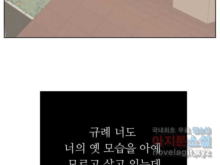 1673572974553iojic110ot.jpeg