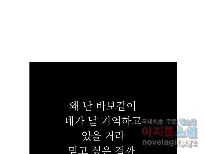 1673572975172jxy3wgmx7ap.jpeg