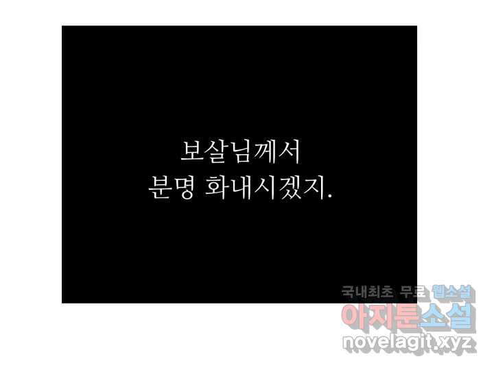 1673572977090fx45u5n9vpo.jpeg