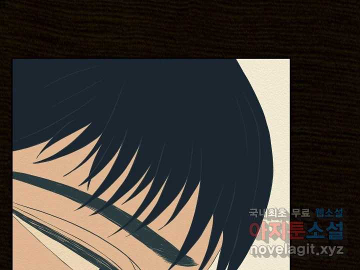 1673572983082akuud6eoe1e.jpeg