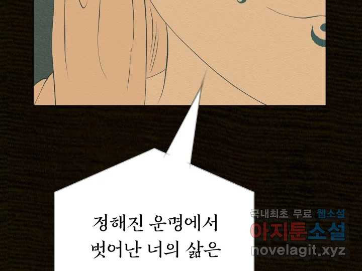 16735729980693v3ayhsrgu3.jpeg