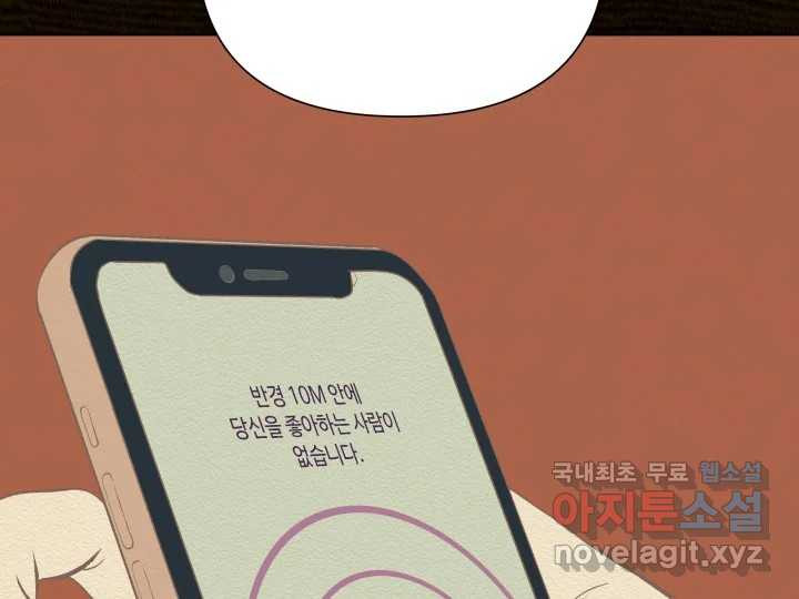1673573019623yv9ekxed089.jpeg