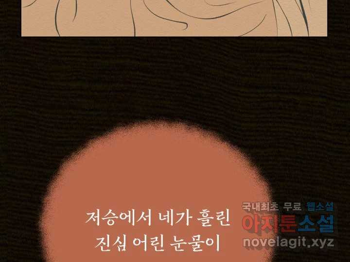 1673573030407fs44pslvfi9.jpeg