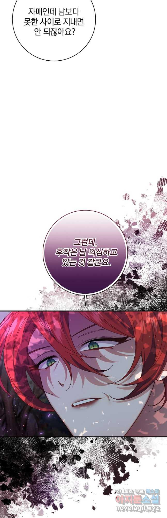 1673572801806e90th9r679.jpeg