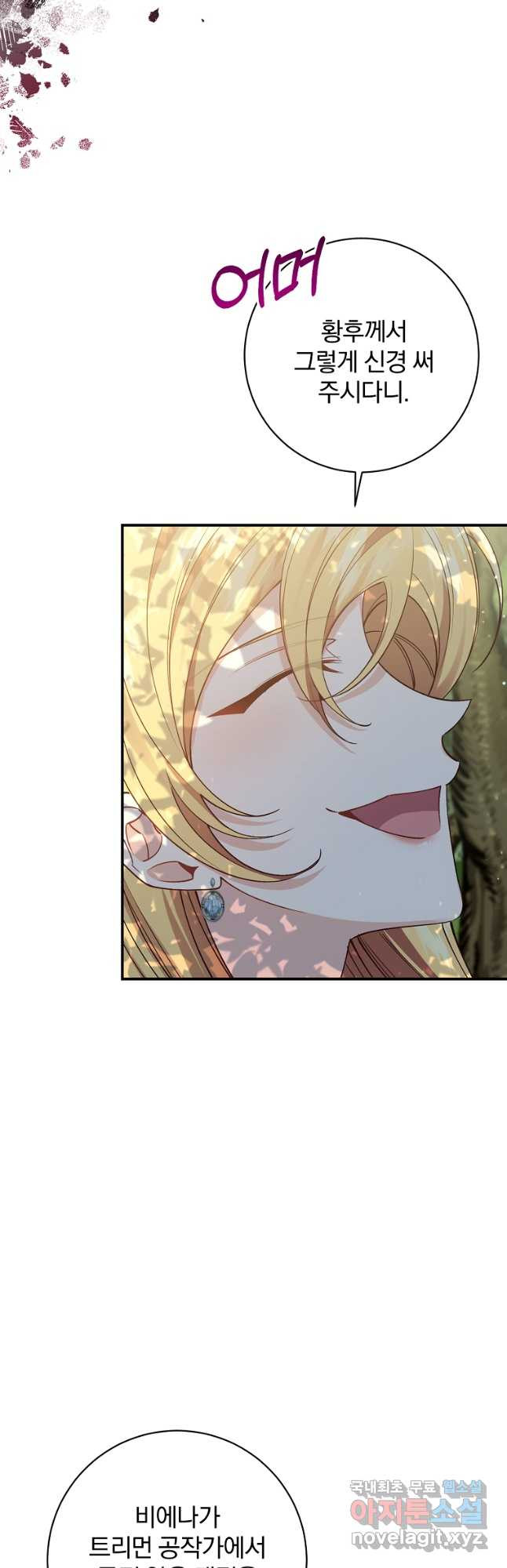16735728019595riznab4q7w.jpeg