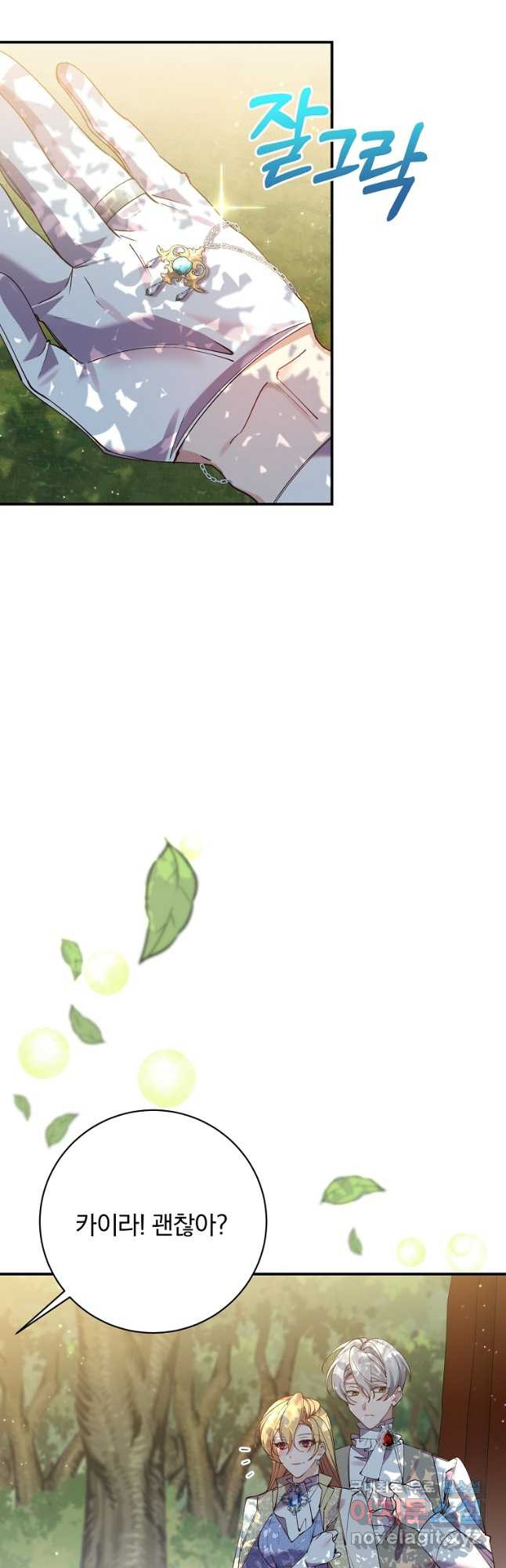 1673572809036lxib72f5it.jpeg