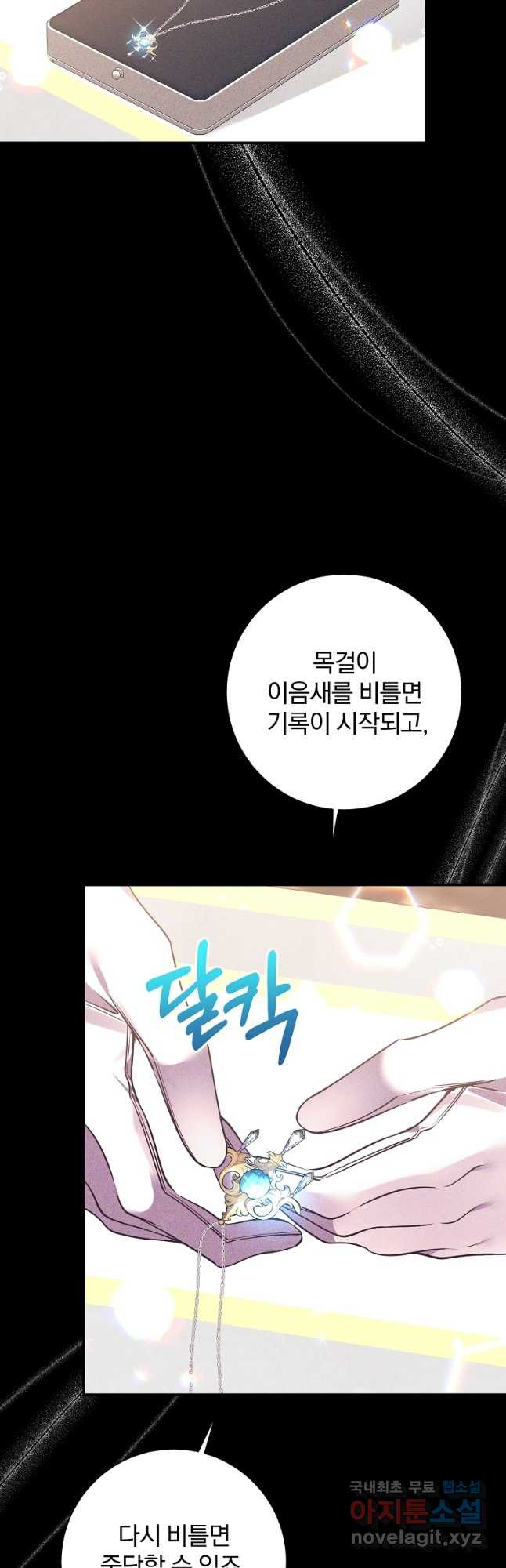 16735728102556s1dbyquiun.jpeg