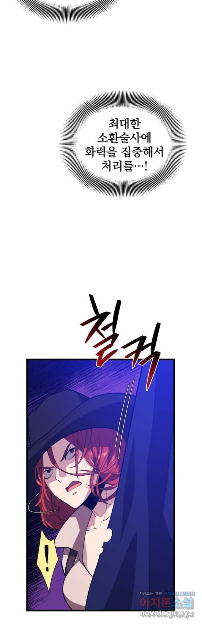 167357184853419zsk1w3r7g.jpeg