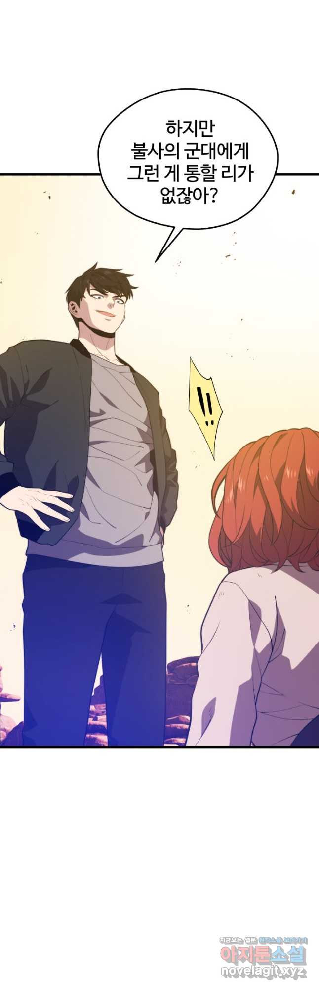 1673571849622pk1ftpshib.jpeg