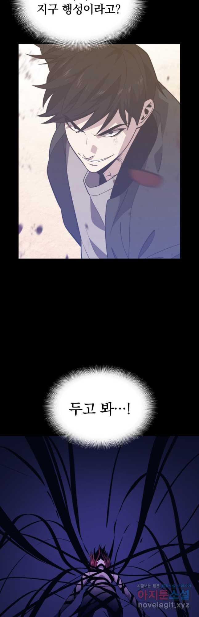 1673571853200vwglj2onzfb.jpeg