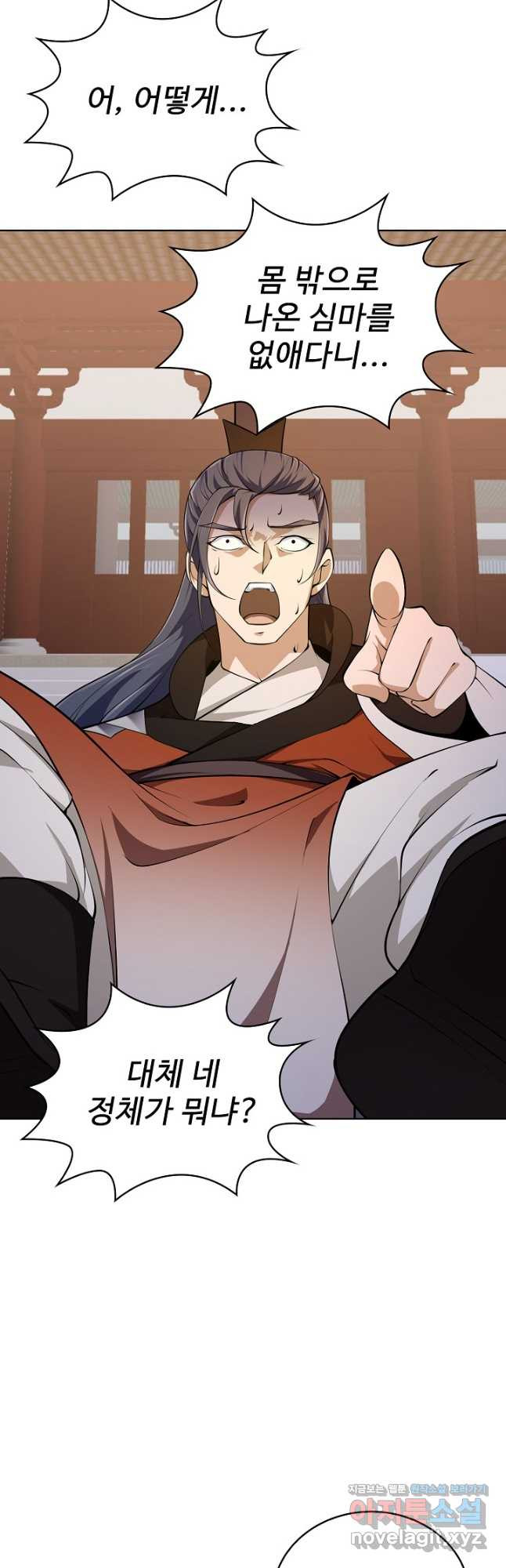 1673574350068aansbgzgj7u.jpeg