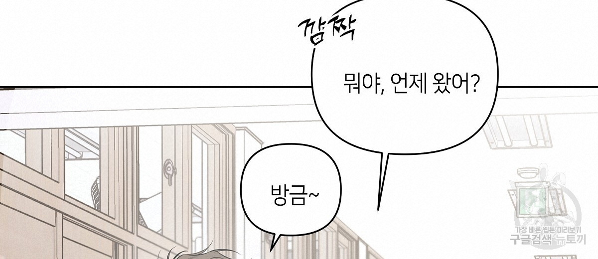 1673571046601lhx9s24xiya.jpeg