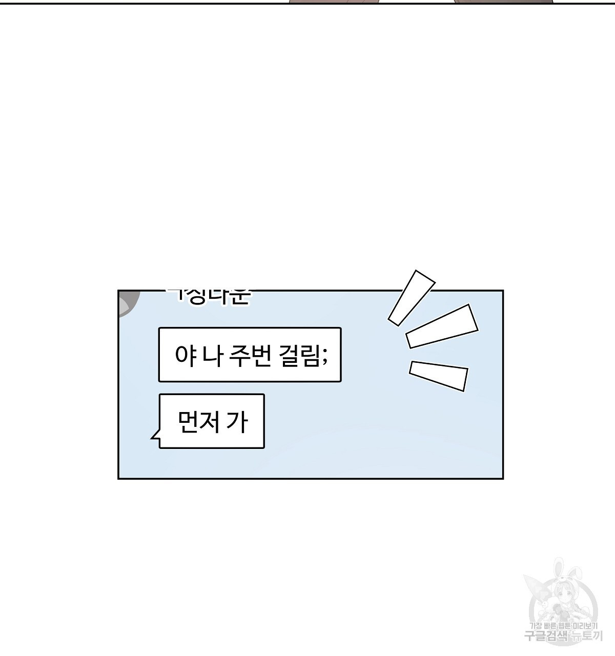 1673571049245cnlzawah5tk.jpeg