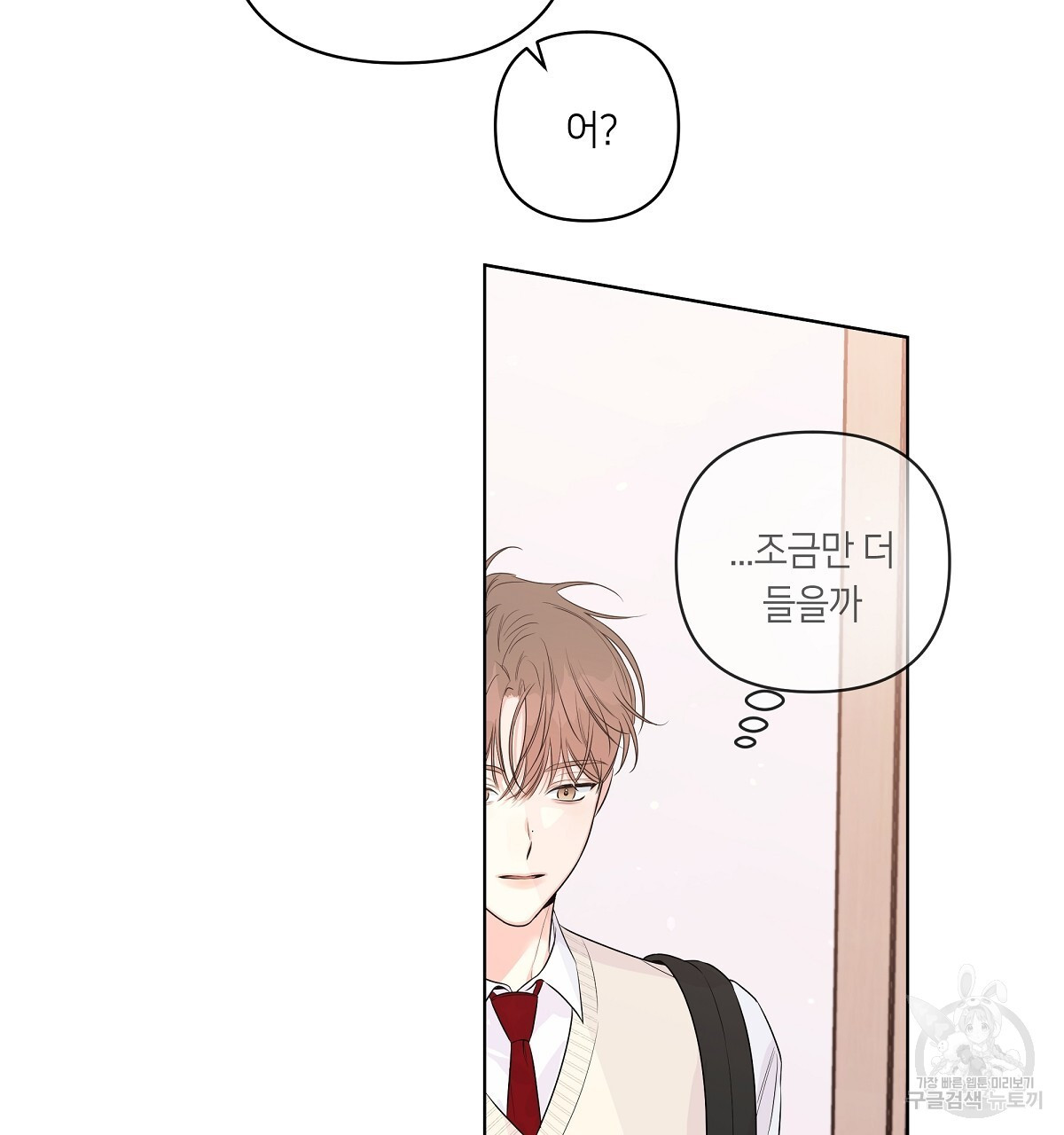 1673571064448gtc33unb4mv.jpeg