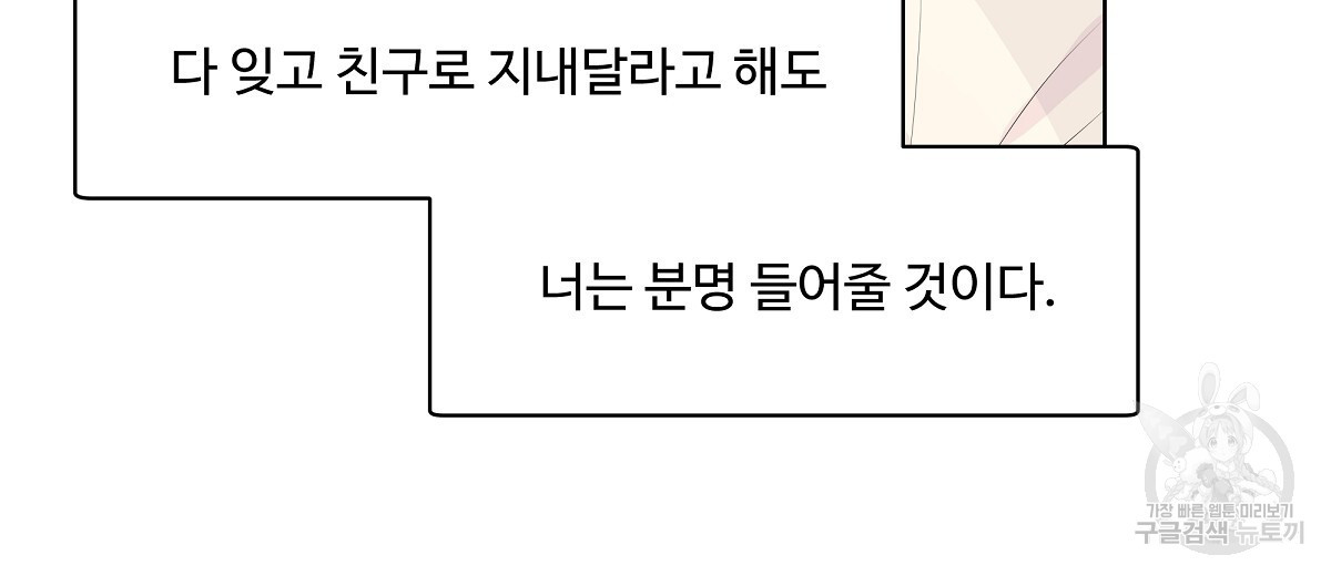 16735710714008tqt4ggqh6a.jpeg