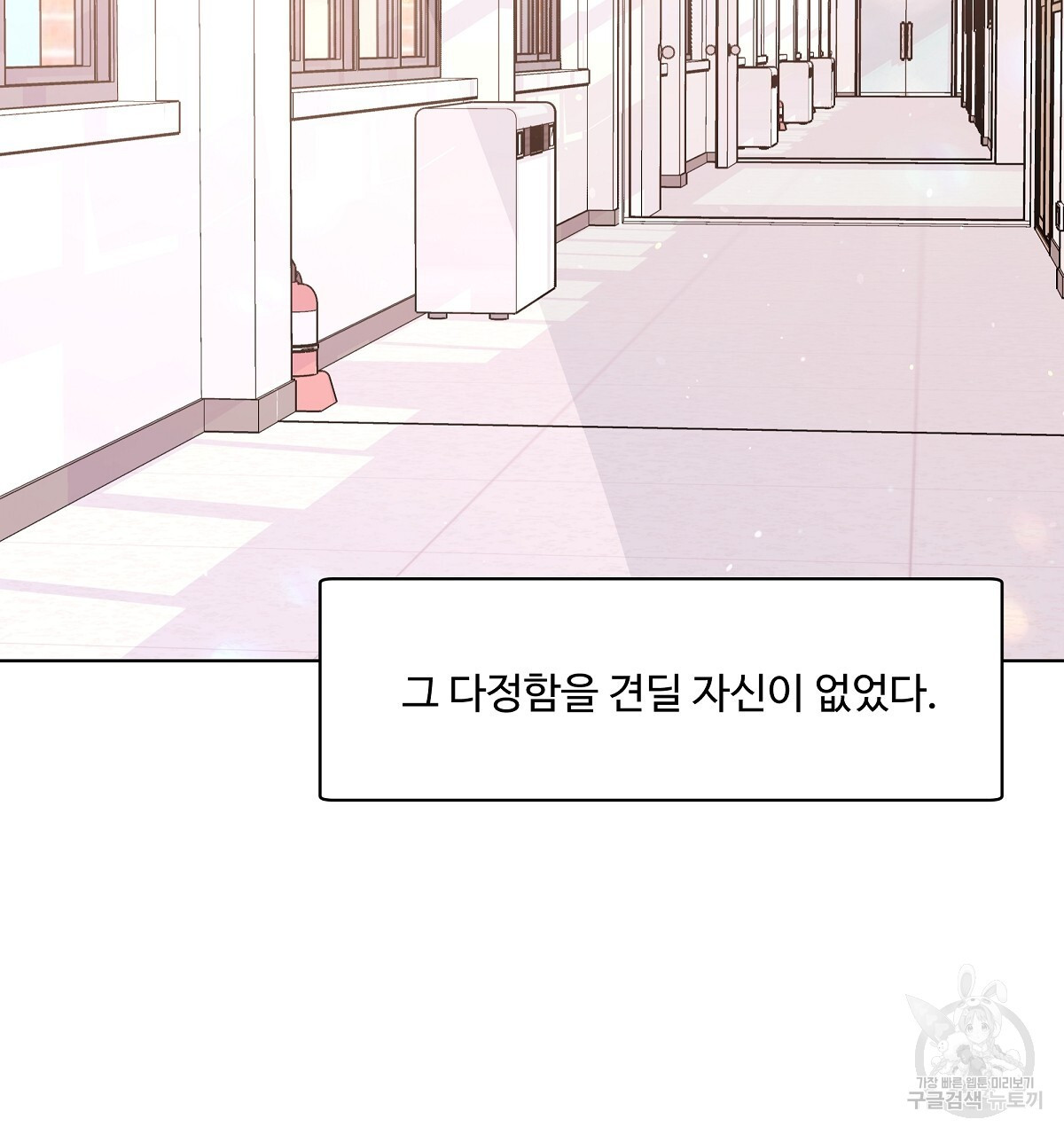 1673571072158p2o7rfuyih.jpeg