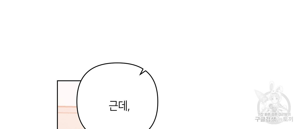 1673571072309ka32t9oy4qh.jpeg