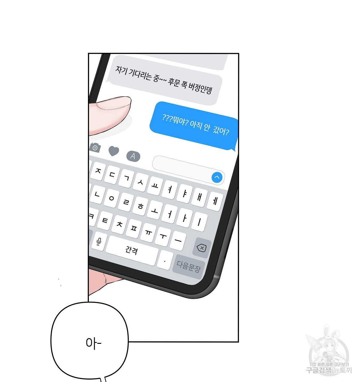 1673571077692o0u9cexmcr.jpeg