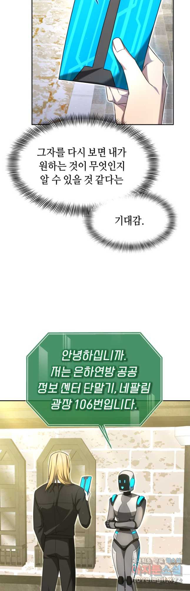 1673657712945887yxcfobx9.jpeg