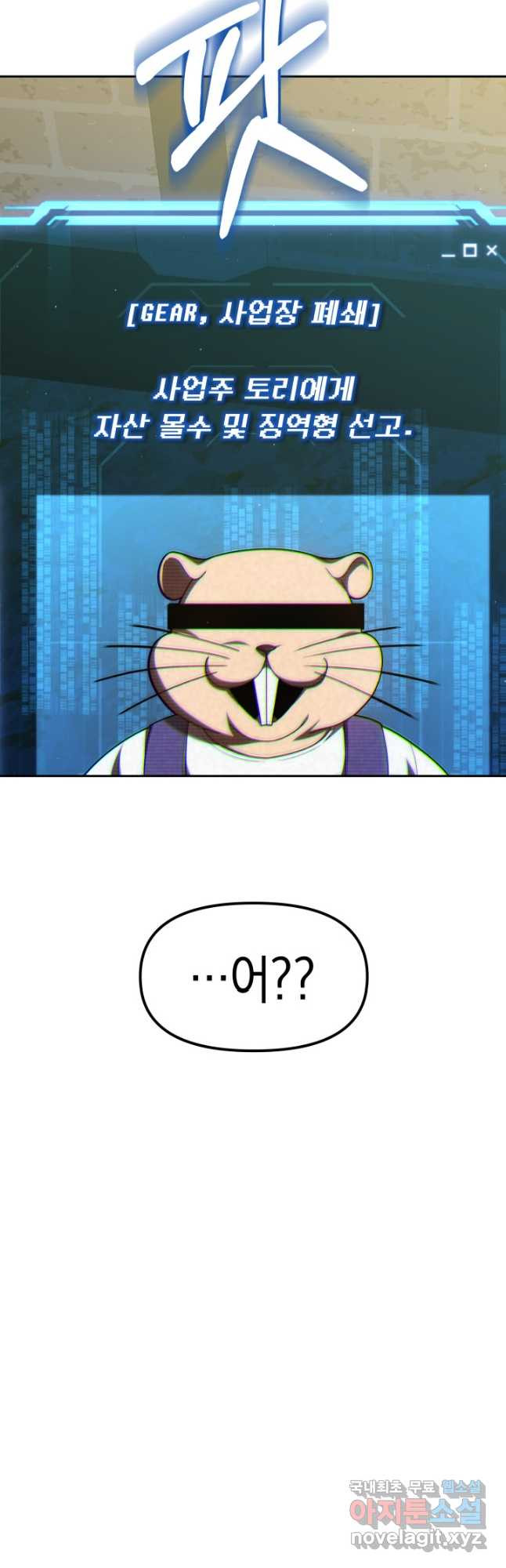 1673657713558ozm8cmqnccr.jpeg