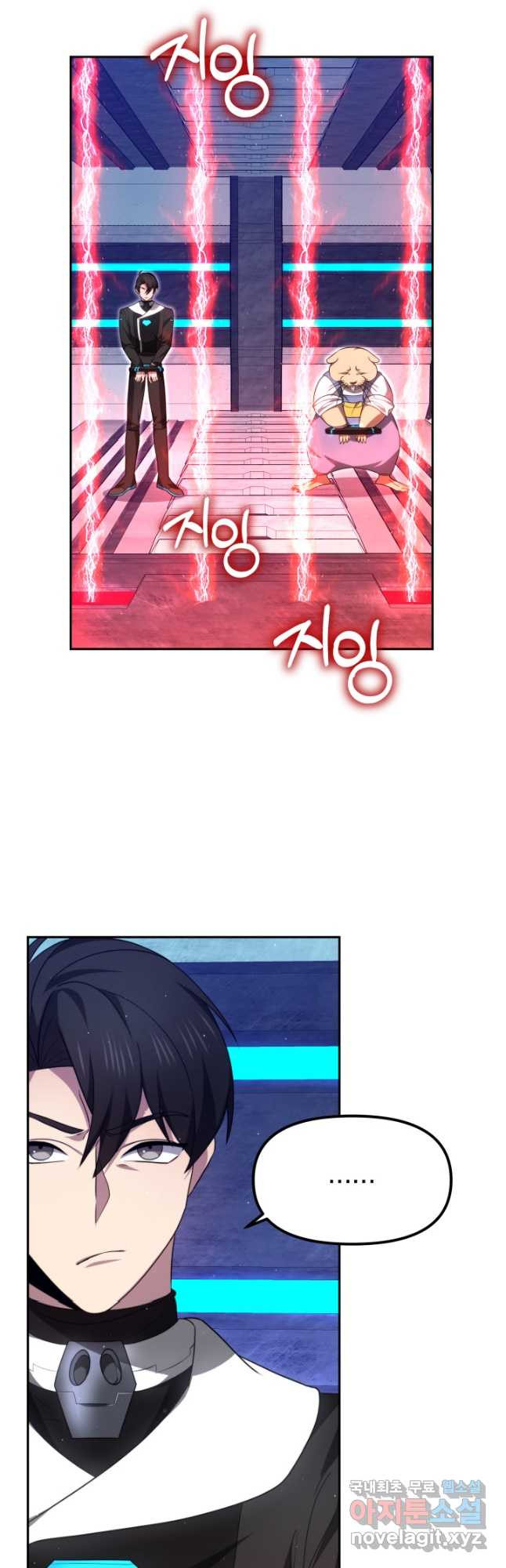 1673657713867soem50pmgw.jpeg