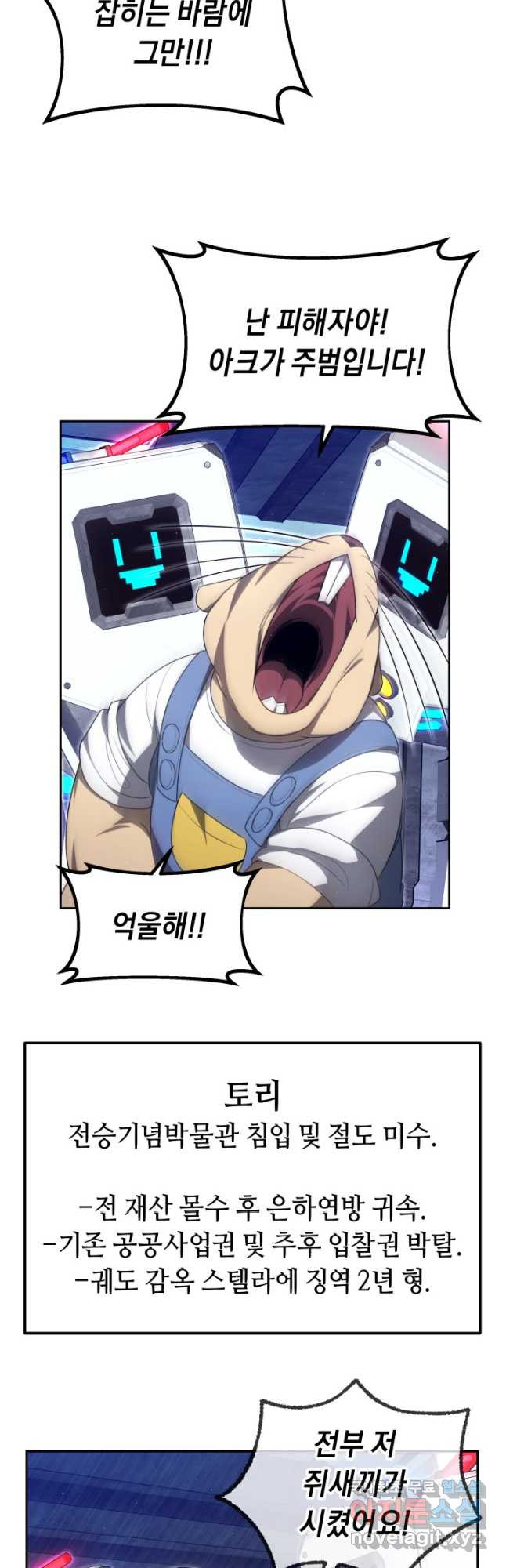 1673657715395i2yjbxnunn.jpeg