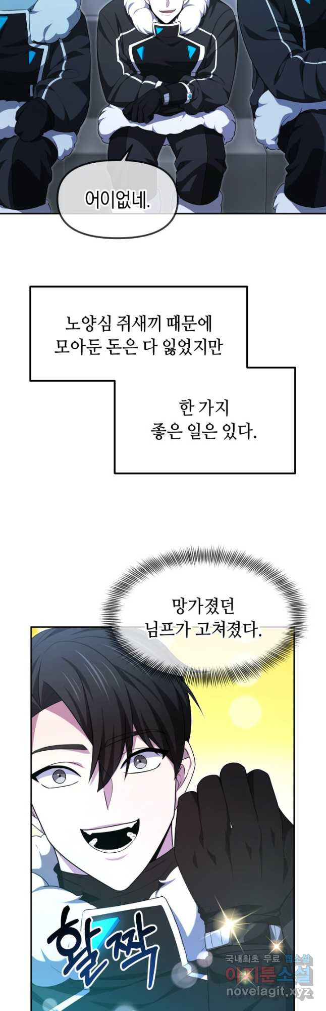 1673657717542gdyqn8xwdhl.jpeg