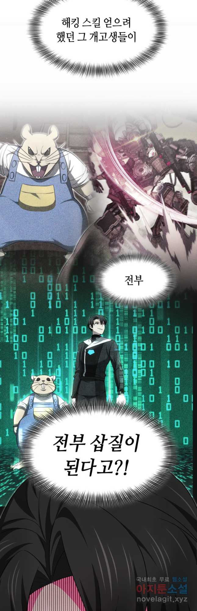 1673657718461wkano14ocek.jpeg