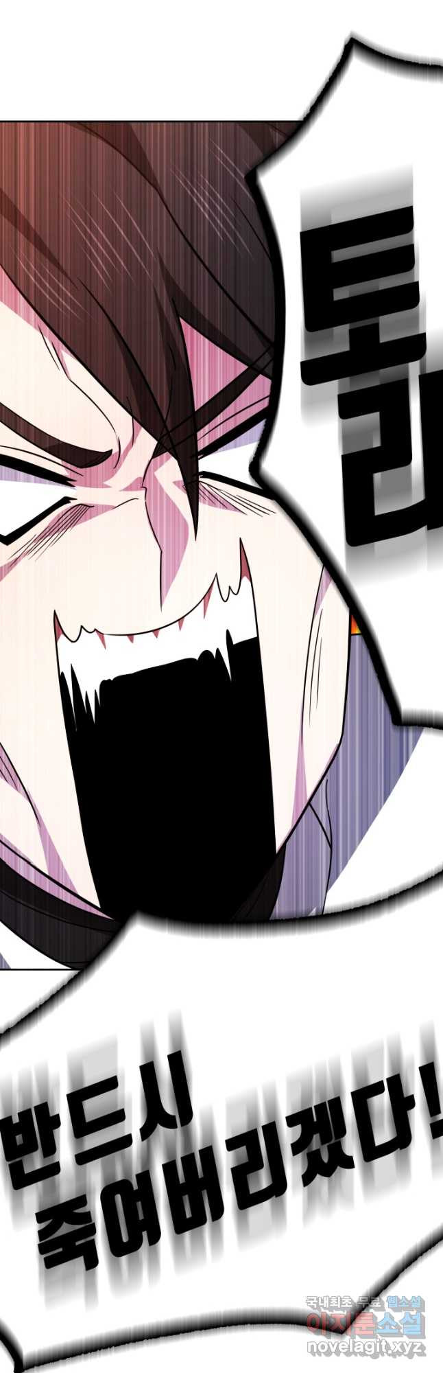1673657719685n9d96u7wtor.jpeg