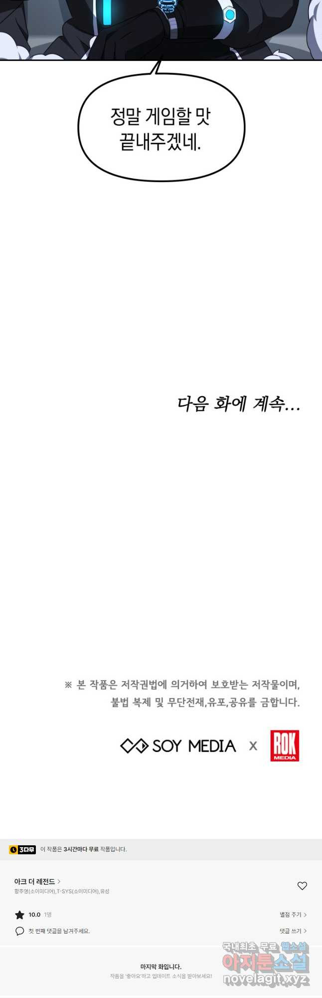 1673657721067tddu02ttck.jpeg