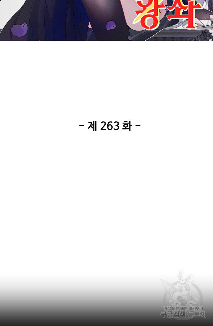 16736595449583n9wvermeix.jpeg