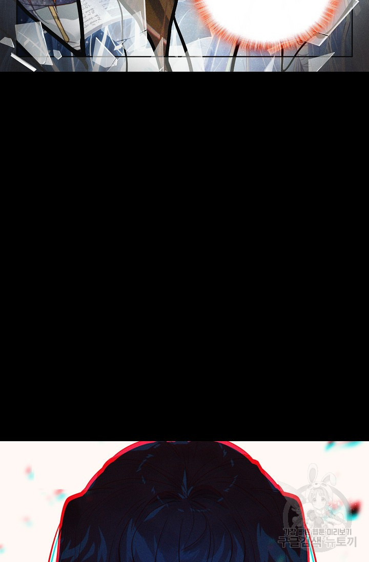 1673659545260abcmelh2uf9.jpeg