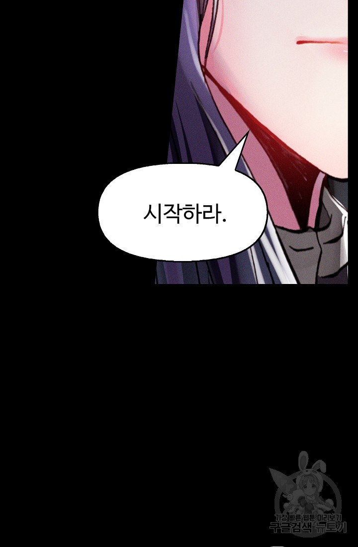 16736595461692rx5ru7rui5.jpeg