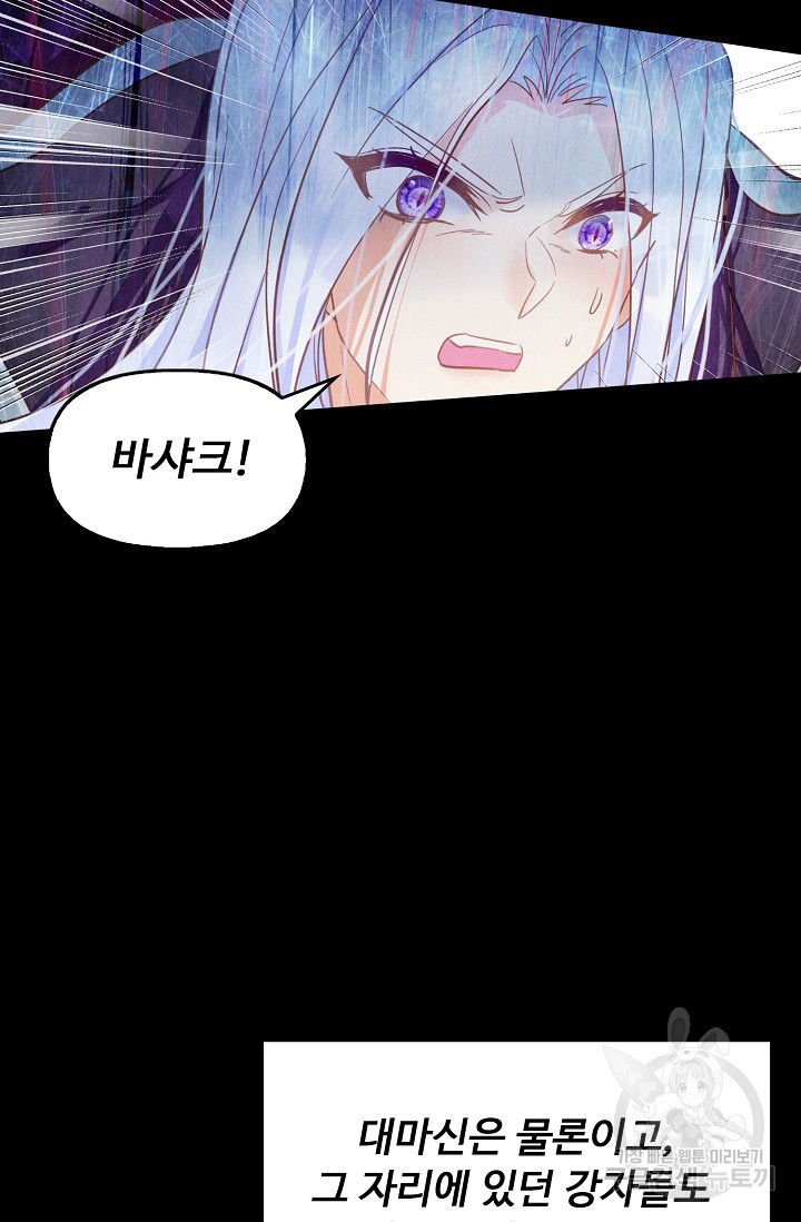 16736595513500d1kdh1vof5.jpeg