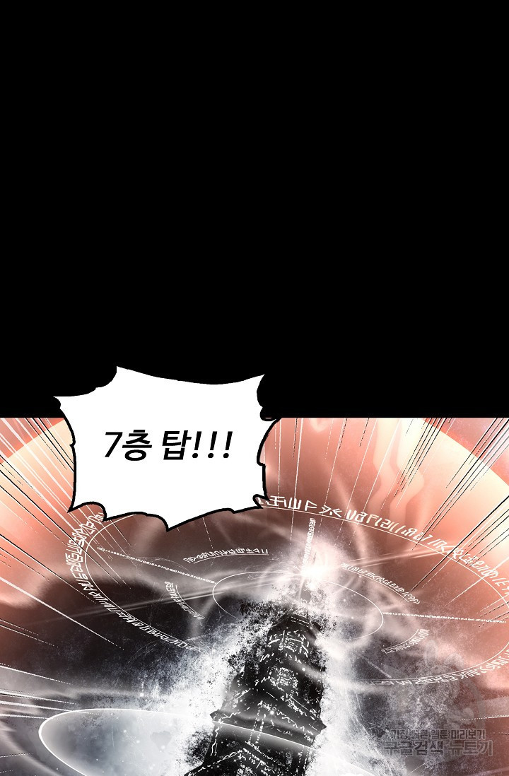 1673659553042asi5eyq3wnf.jpeg