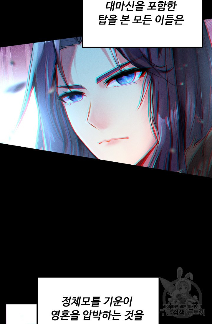 1673659553497uei7ome7ekc.jpeg
