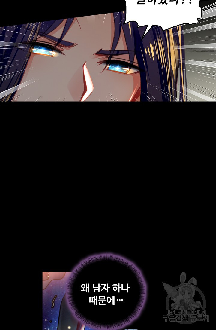 1673659554255tucajshe2po.jpeg
